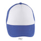 Casquette enfants personnalisable